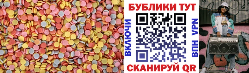 Экстази DUBAI  закладка  Унеча 