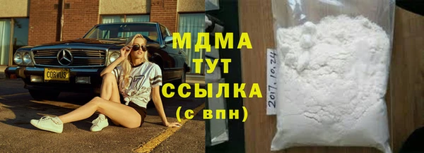 гашиш Балахна