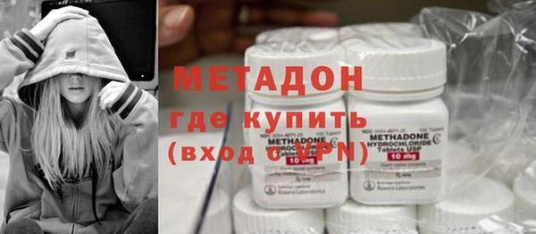 мяу мяу мука Баксан