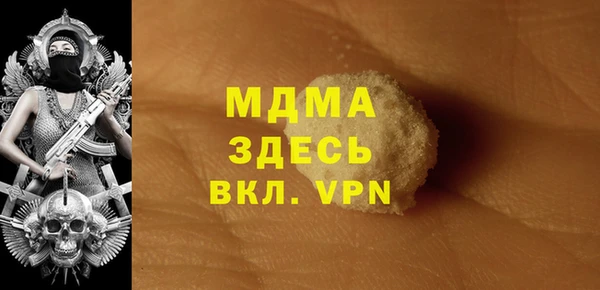 гашиш Балахна