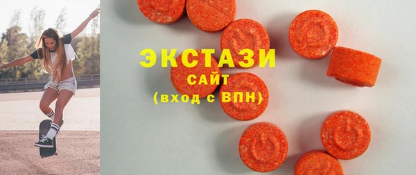 трава Балабаново