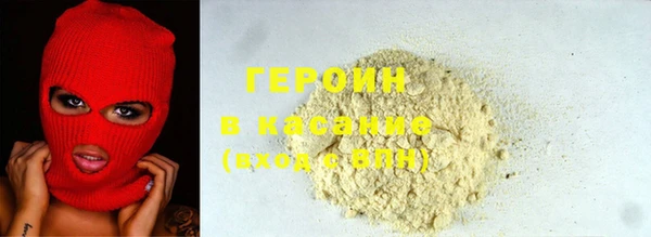 мяу мяу мука Баксан