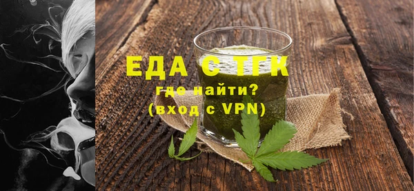 гашиш Балахна