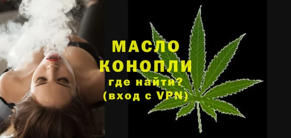 мяу мяу мука Баксан