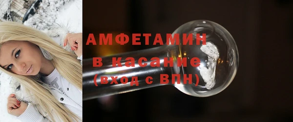 трава Балабаново
