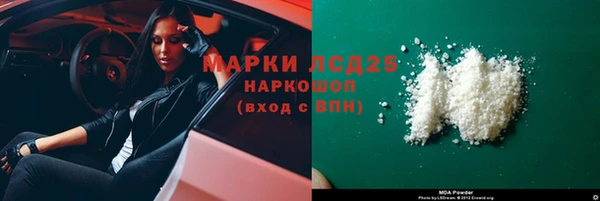 мяу мяу мука Баксан