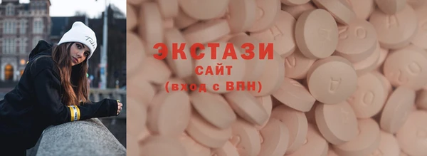трава Балабаново