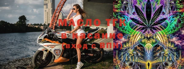 трава Балабаново