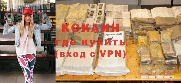 мяу мяу мука Баксан