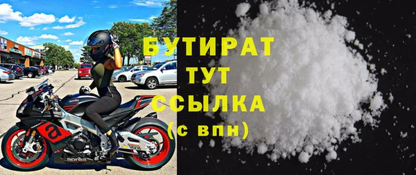 меф VHQ Липки