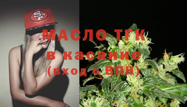 гашиш Балахна