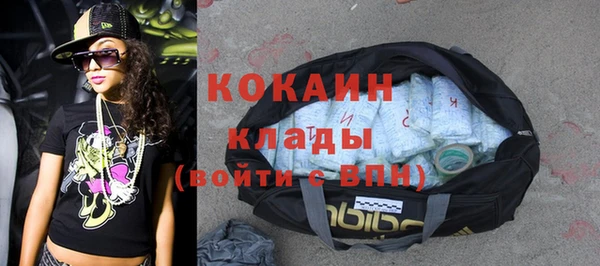гашиш Балахна