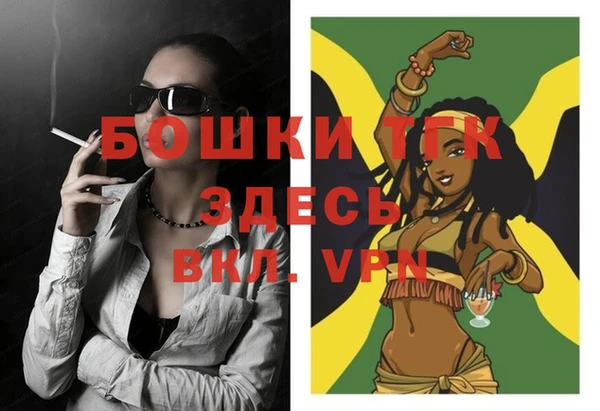 гашиш Балахна