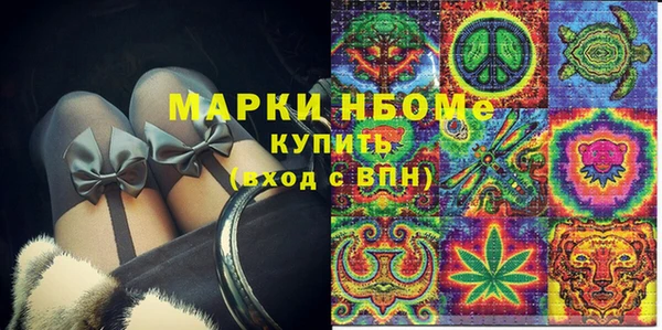 меф VHQ Лагань