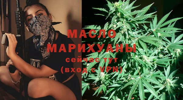 гашиш Балахна