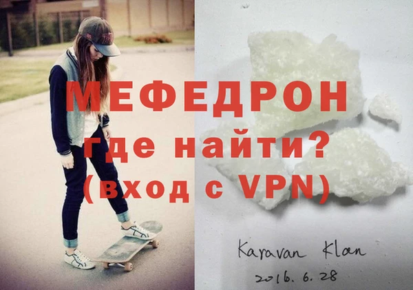 скорость Лихославль