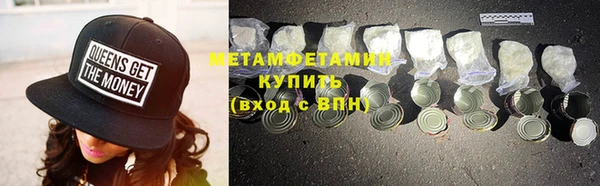 мяу мяу мука Баксан