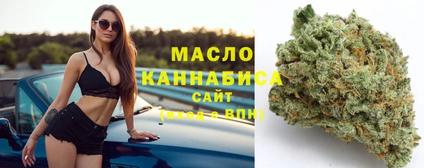 мяу мяу мука Баксан
