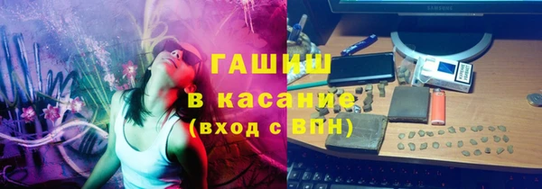 мяу мяу мука Баксан