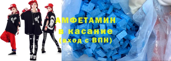 мяу мяу мука Баксан
