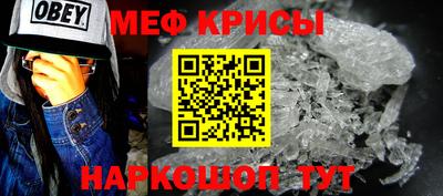 ПСИЛОЦИБИНОВЫЕ ГРИБЫ Пенза