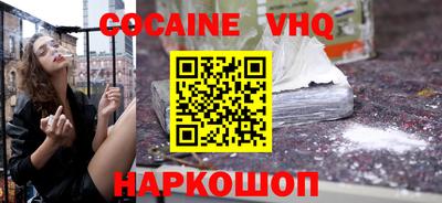 не бодяженный Партизанск