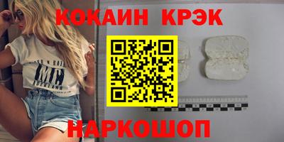 не бодяженный Партизанск