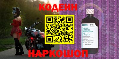 не бодяженный Партизанск