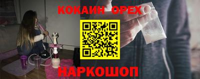 не бодяженный Партизанск