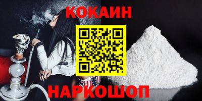 ПСИЛОЦИБИНОВЫЕ ГРИБЫ Пенза