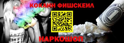 не бодяженный Партизанск