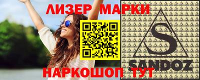 ПСИЛОЦИБИНОВЫЕ ГРИБЫ Пенза