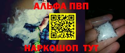 не бодяженный Партизанск