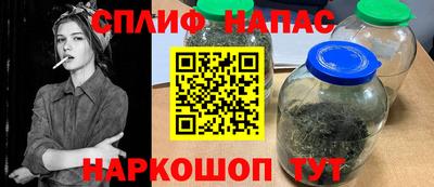 не бодяженный Партизанск