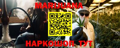 не бодяженный Партизанск
