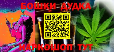 ПСИЛОЦИБИНОВЫЕ ГРИБЫ Пенза