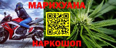 не бодяженный Партизанск