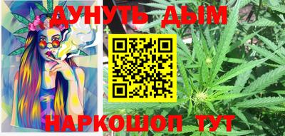 ПСИЛОЦИБИНОВЫЕ ГРИБЫ Пенза