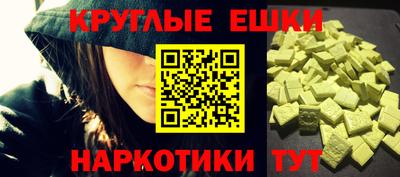 не бодяженный Партизанск