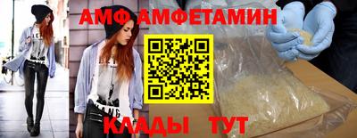 ПСИЛОЦИБИНОВЫЕ ГРИБЫ Пенза