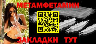 не бодяженный Партизанск