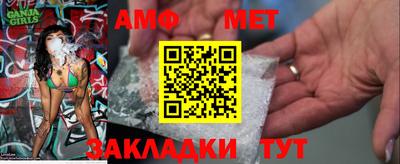 ПСИЛОЦИБИНОВЫЕ ГРИБЫ Пенза
