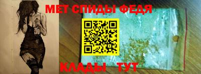 ПСИЛОЦИБИНОВЫЕ ГРИБЫ Пенза