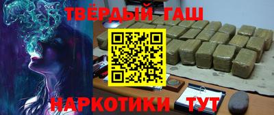 не бодяженный Партизанск