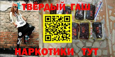 не бодяженный Партизанск