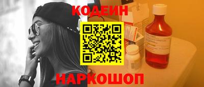 не бодяженный Партизанск