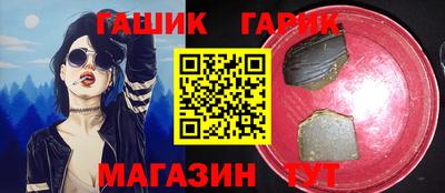 ПСИЛОЦИБИНОВЫЕ ГРИБЫ Пенза