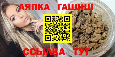 бутират Первоуральск