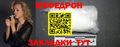 ПСИЛОЦИБИНОВЫЕ ГРИБЫ Пенза