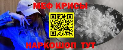 ПСИЛОЦИБИНОВЫЕ ГРИБЫ Пенза
